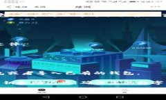 是的，安卓手机可以下载TP钱包。TP钱包是一款支