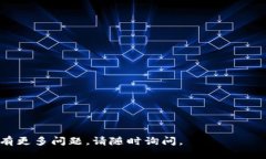 目前，TP钱包（TokenPocket Wallet）确实可以下载。