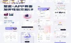 在英国，区块链和加密货币领域的投资不断增长