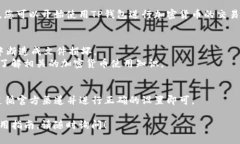 了解您需要关于TP钱包的下载方法，以下是详细的