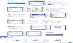 区块链技术的主要厂家与发展现状