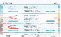 如果您在使用TP钱包时遇到网页打不开的问题，您