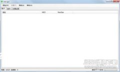 2023年广州区块链公司盘点：创新、机遇与未来发