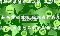 jiaoti区块链基础设施的未来：构建数字经济的新