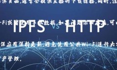 下载TP钱包的步骤相对简单，以下是具体的操作指