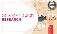 区块链技术因其独特的特征，在许多领域获得了