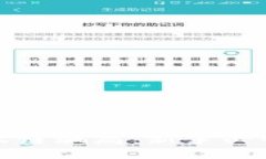 揭穿区块链上链骗局：新手必懂的防骗技巧