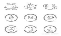 区块链知识软件概述：了解区块链技术的基础软