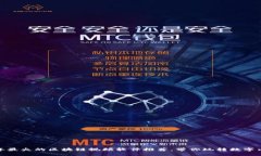  2023年最火的区块链视频软件推荐，带你玩转数字