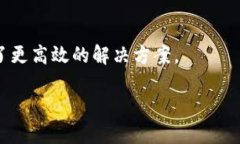    手机上怎么下载TP（触碰支付）？全方位指南