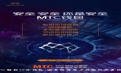 深入解析TP冷钱包：安全性与用户体验的完美结合