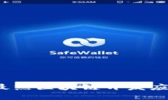 2023年度最热区块链开发应用项目盘点