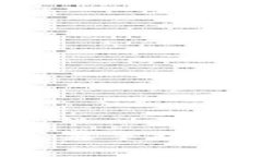 2023年最新TP钱包苹果手机免费版下载与使用指南