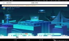 2023年热门区块链应用商城推荐，你不可错过的