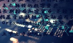 区块链（Blockchain）在英语中的简写或相关的单词