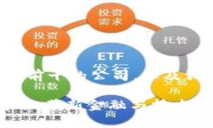 以下是关于区块链公司排名前十的公司，以及相