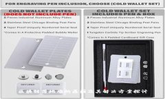 区块链落地难的原因及其解决方案探讨