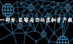 很高兴你提出了这个问题，冷钱包（Cold Wallet）是