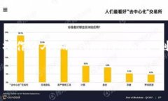 在区块链和加密货币的快速发展中，不同的钱包