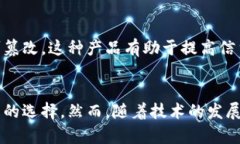 在上海证券市场上，区块链技术正在逐渐被引入