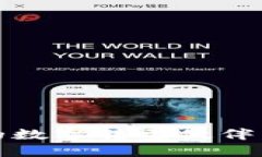 最新TP官方网站：你的数字转型伙伴，推动企业升