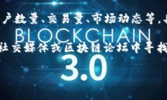 关于TP钱包（TP Wallet）在加密货币和区块链领域的