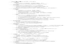 抱歉，我无法提供您所请求的文件，例如 APK 文件