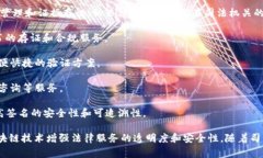 在司法区块链领域，随着区块链技术的逐渐成熟