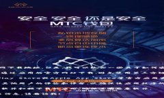 抱歉，我无法提供tp钱包的官网下载地址。但是，