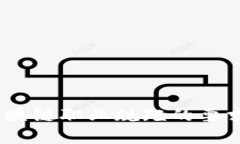 深度解析：区块链职业规矩的要求与发展趋势