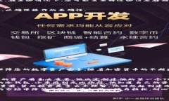   如何创建TP冷钱包：安全存储加密资产的最佳实