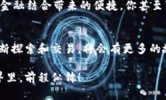 jiaoti如何在TPWallet中创建数字钱包：一步一步教你