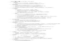 TP钱包创建教程：轻松掌握数字资产管理新技能