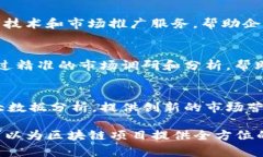 区块链技术在韩国得到了快速发展，许多公司专