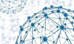 2023年数字区块链股票龙头企业分析：抓住投资机