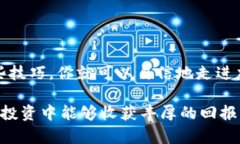 tiaoti如何在没有海外账户的情况下下载TP钱包：详