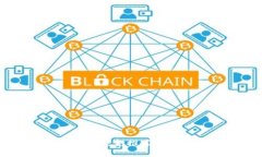 2023年热门区块链指数基金推荐：如何投资数字资