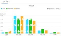 区块链融资是一个快速发展的领域，以下是一些