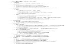 TP钱包最新版下载2.4.6：轻松管理你的数字资产，