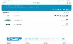 出名的区块链公司：2023年行业领军者大盘点出名