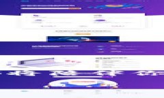   电脑用户如何下载TP钱包，安全便捷操作指南