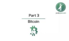 2023年最热门的挖矿区块链平台推荐