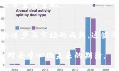 baotit最具潜力的区块链视频网站推荐，助你拥抱