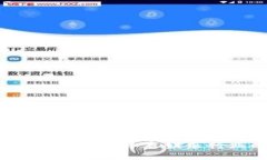 明星与区块链：如何开启娱乐行业的新纪元