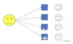 在中国，区块链证券市场正逐渐形成并得到各界