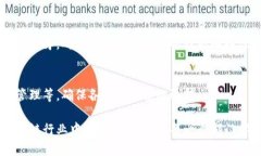 在中贸区块链公司，通常会设立多个部门以支持