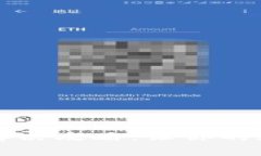 tpwallet钱包闪退解决攻略：让你的数字资产安稳更