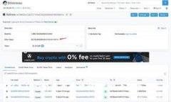 2023年TP钱包使用全攻略：比特币投资新手必看