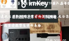   2025年TP官方安卓最新版本下载指南，探索新功能