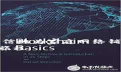   TP安装方法：简单步骤与实用技巧，轻松上手的